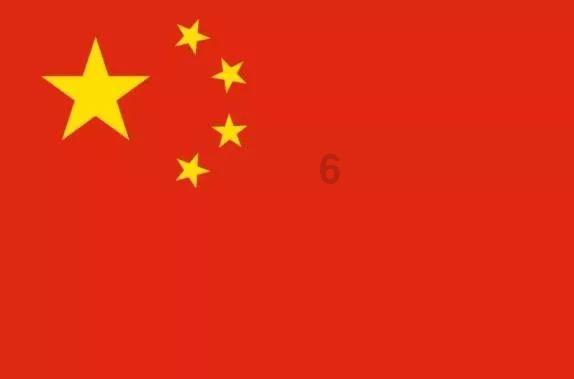 这是我的战争